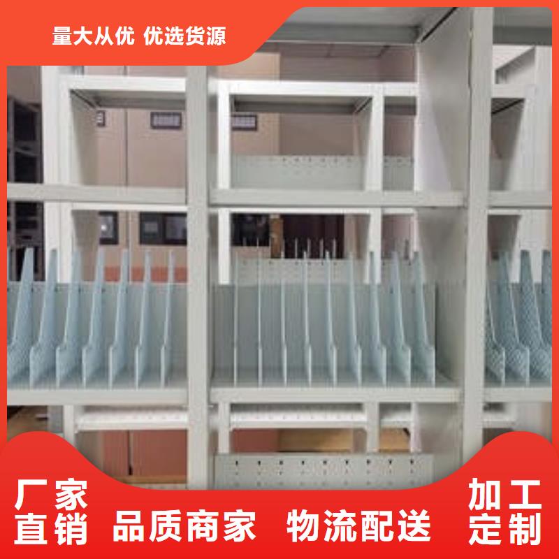产品问题的原理和解决【凯美】橱式密集柜