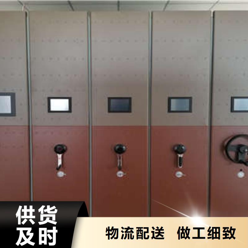 行业面临着的挑战与发展机遇【凯美】档案袋密集柜