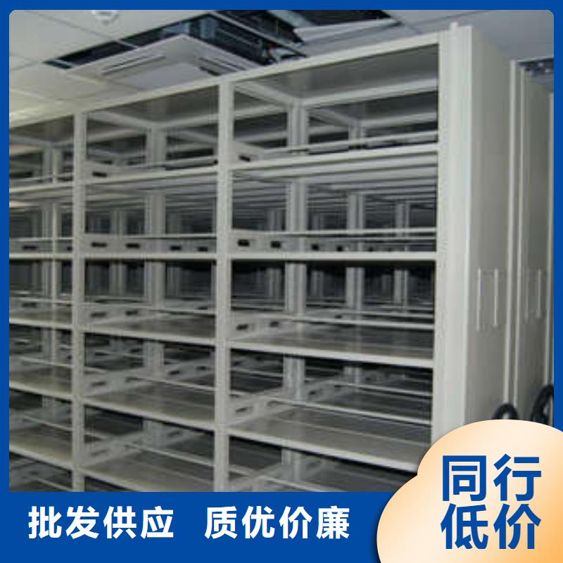 设计新颖【凯美】手摇档案柜