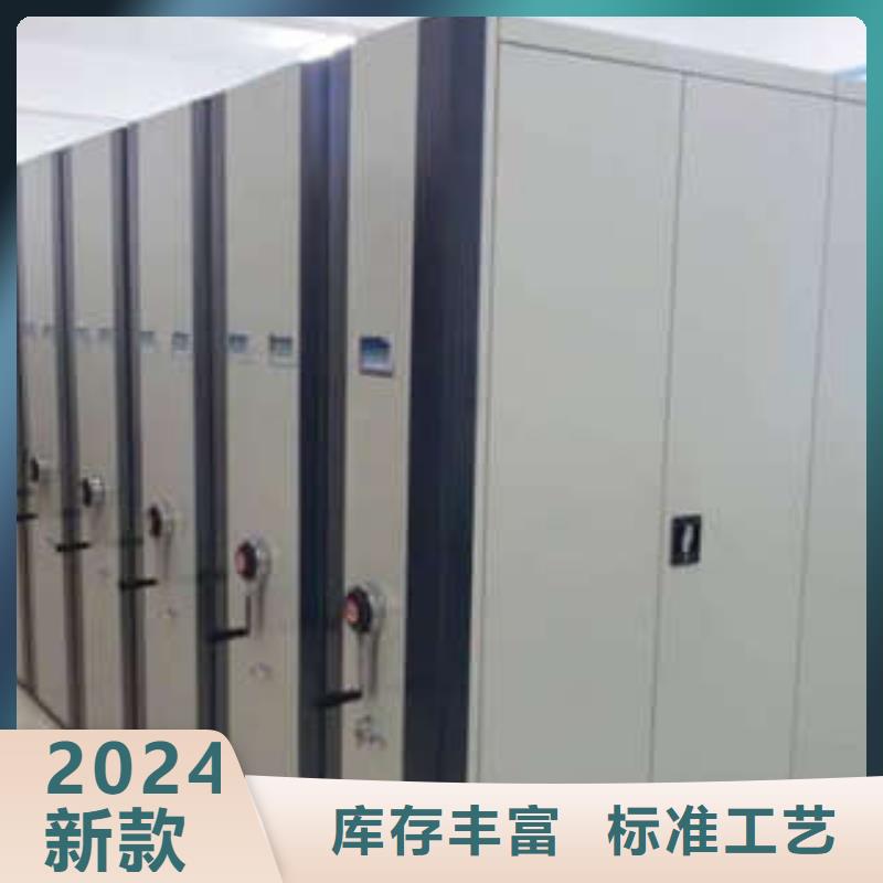 产品的优势所在【凯美】档案资料密集柜
