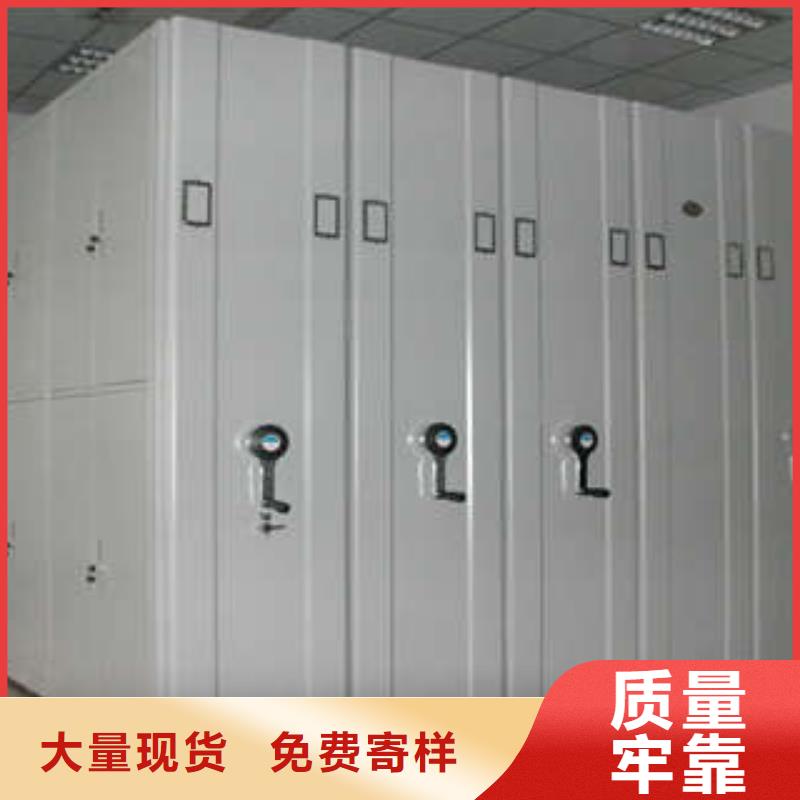 智能密集架视频-智能密集架(凯美)覆盖地域河北省承德市兴隆|平泉|秦皇岛|衡水|张家口|沧州|廊坊|唐山