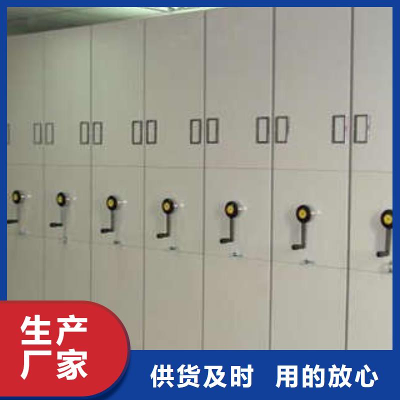 智能密集架视频-智能密集架(凯美)覆盖地域河北省承德市兴隆|平泉|秦皇岛|衡水|张家口|沧州|廊坊|唐山