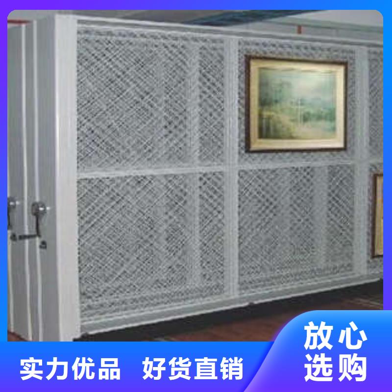 网上报价【凯美】手摇档案密集架