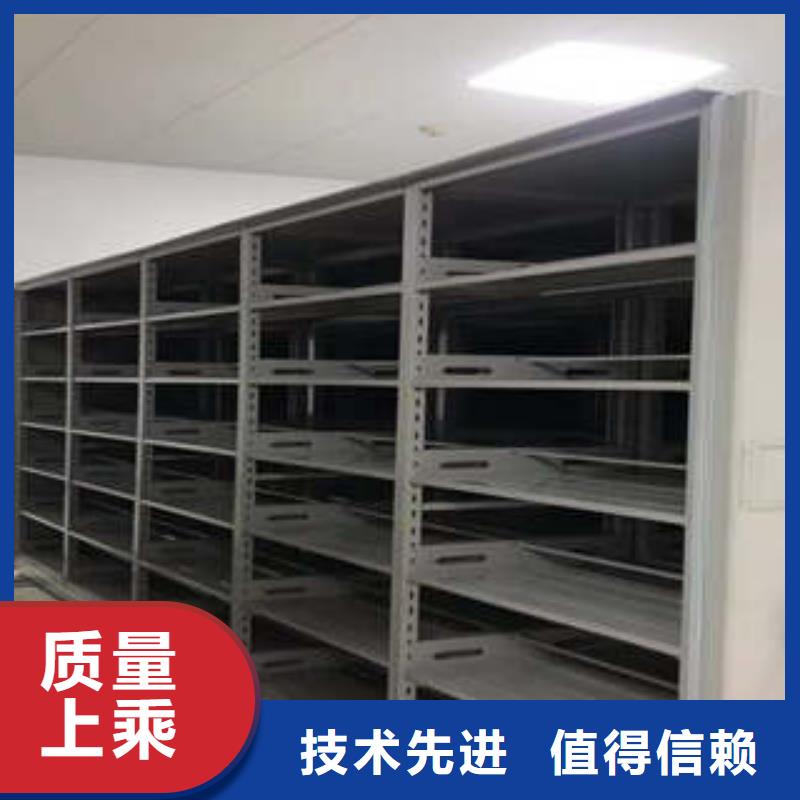 智能密集架视频-智能密集架(凯美)覆盖地域河北省承德市兴隆|平泉|秦皇岛|衡水|张家口|沧州|廊坊|唐山