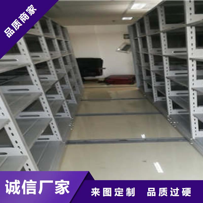 智能密集架视频-智能密集架(凯美)覆盖地域河北省承德市兴隆|平泉|秦皇岛|衡水|张家口|沧州|廊坊|唐山