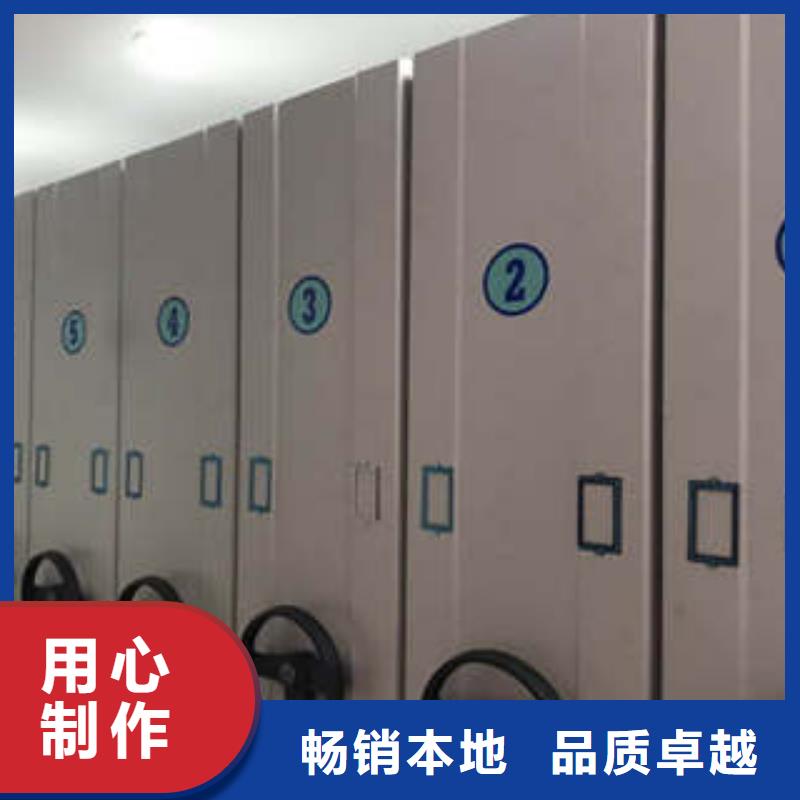 产品的优势所在【凯美】档案资料密集柜