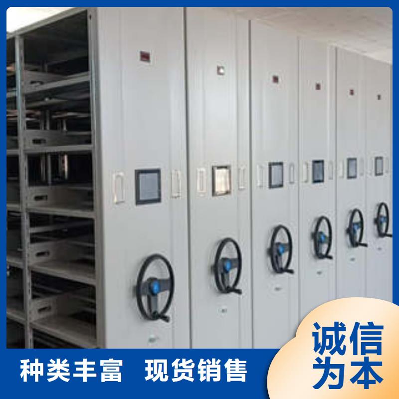 行业面临着的挑战与发展机遇【凯美】档案袋密集柜