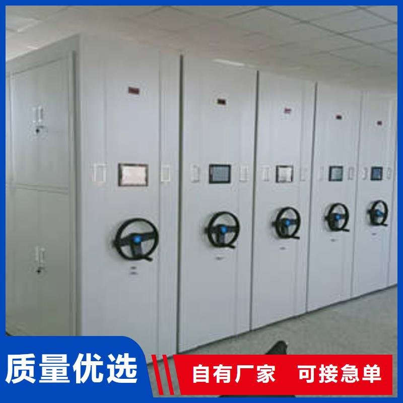 真诚相待【凯美】钢制手动密集架