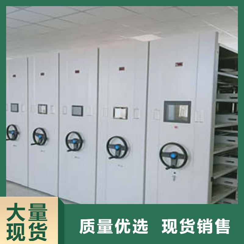 行业面临着的挑战与发展机遇【凯美】档案袋密集柜
