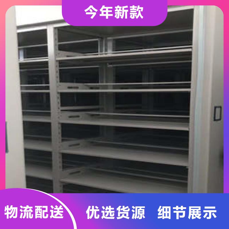 行业面临着的挑战与发展机遇【凯美】档案袋密集柜