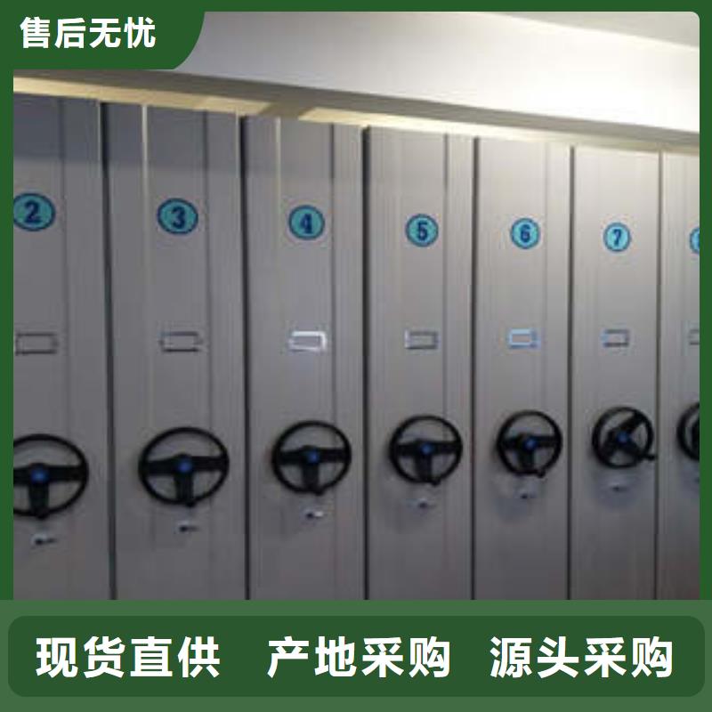 密集图书柜视频-江西省凯美密集图书柜可服务区域上饶|宜春|吉安|赣州等