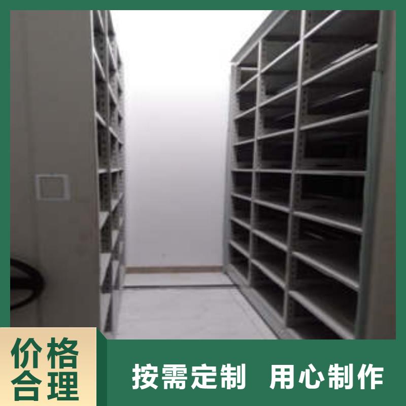 密集图书柜视频-上海市密集图书柜-(周边)可服务区域崇明|青浦|普陀|嘉定|闵行