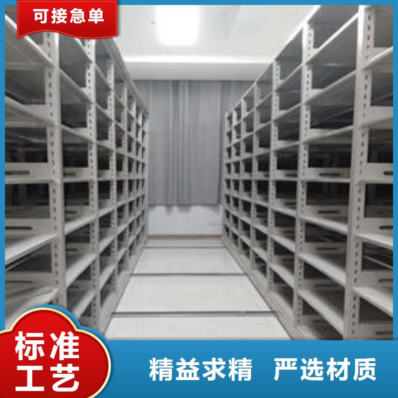 智能密集架视频-滁州|铜陵|黄山|六安|蚌埠|阜阳|池州智能密集架好货采购-凯美办公家具(巢湖市分公司)