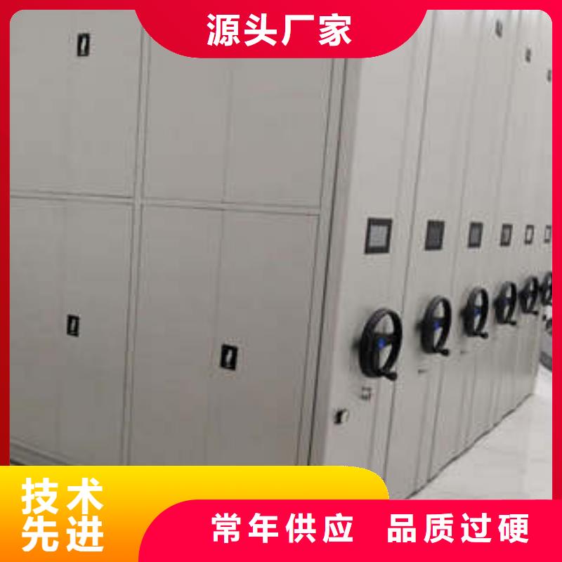 办公密集架视频-甘肃省合作市凯美办公密集架可服务区域卓尼|玛曲|陇南|酒泉|嘉峪关|平凉等