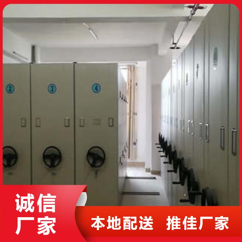 智能密集架视频-智能密集架|萍乡市|上栗|湘东|赣州|景德镇|吉安|上饶|九江