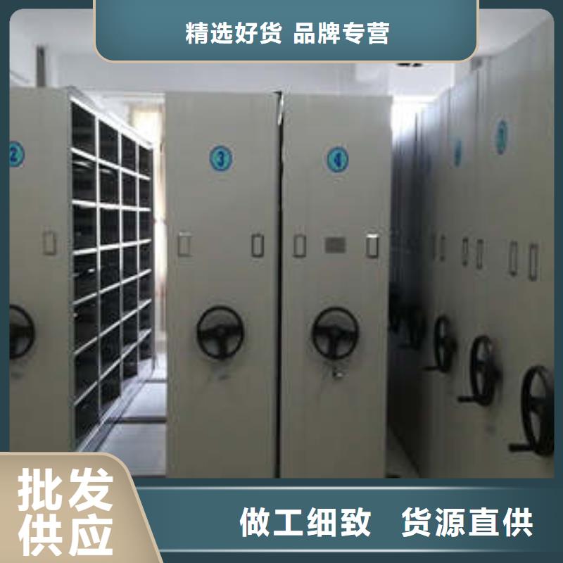 密集图书柜视频-上海市密集图书柜-(周边)可服务区域崇明|青浦|普陀|嘉定|闵行