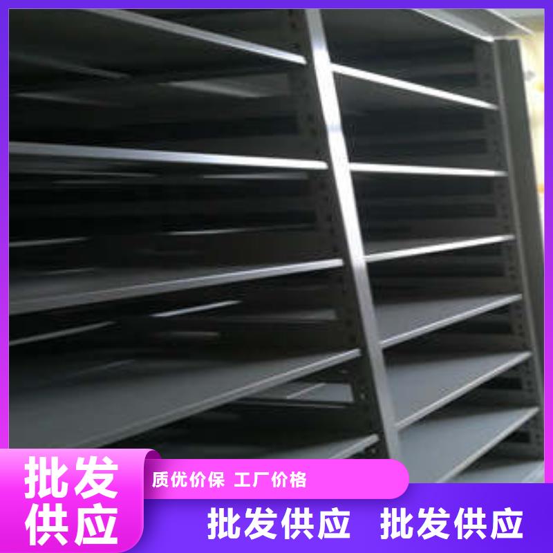 产品的常见用处【凯美】档案管理密集档案架
