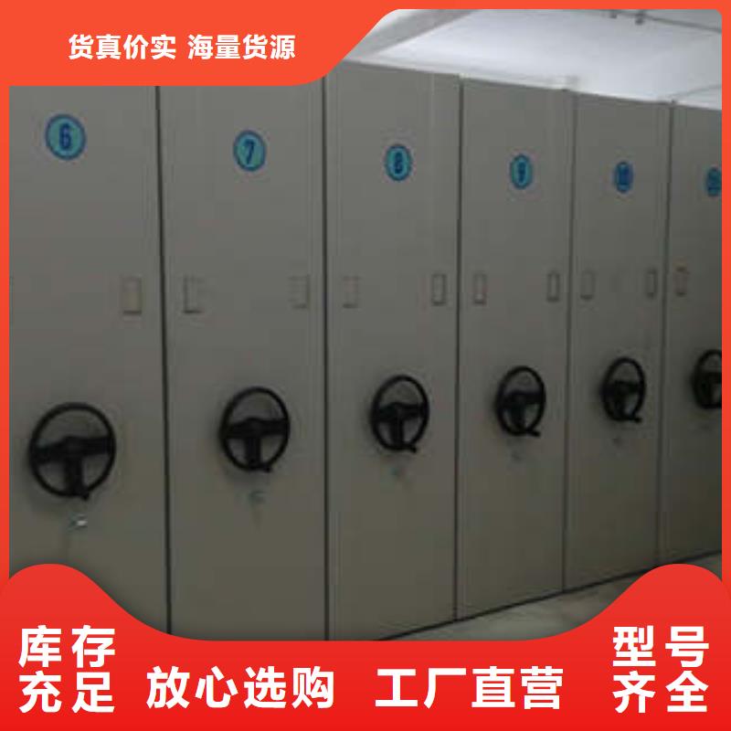 智能密集架视频-智能密集架|萍乡市|上栗|湘东|赣州|景德镇|吉安|上饶|九江