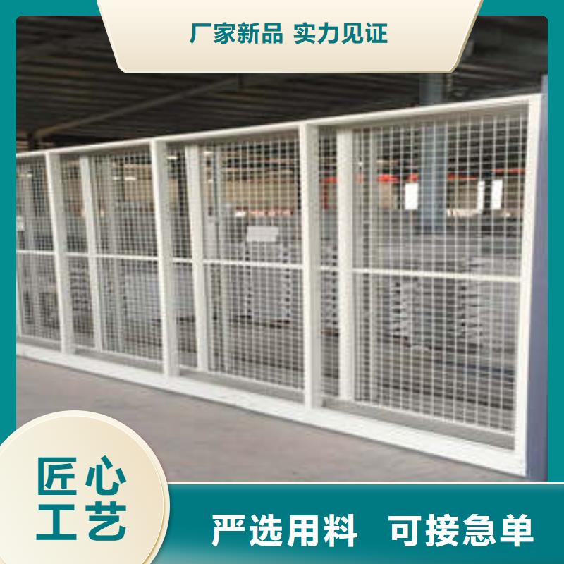 升级智能密集架【凯美】导轨式档案柜