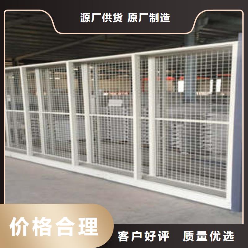 2025货到付款#活动密集架#生产厂家
