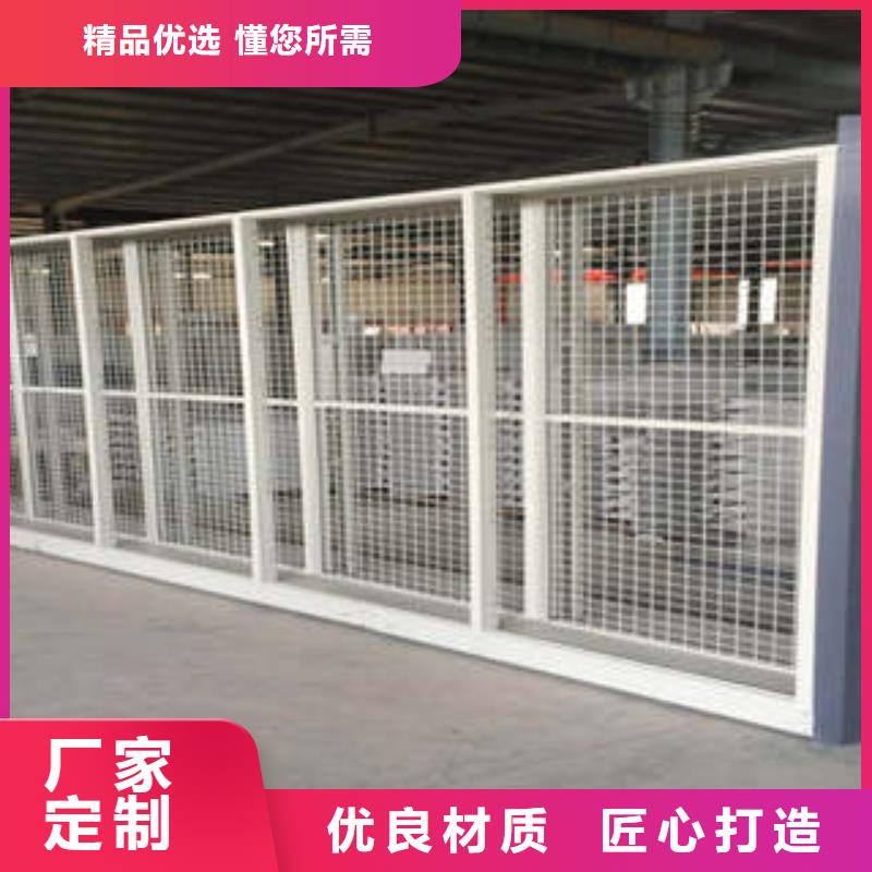 手动档案柜实体大厂