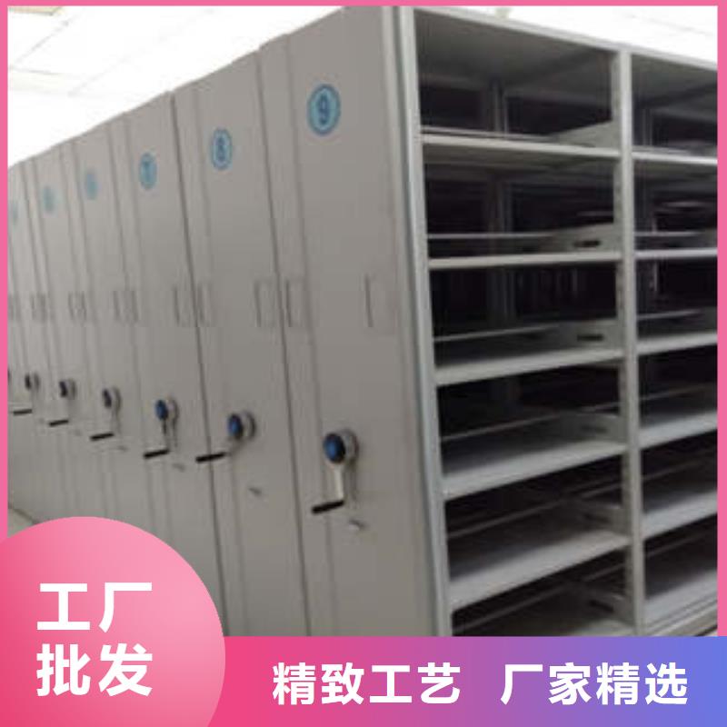 办公密集架视频-办公密集架|湖州市|吴兴|长兴|衢州|杭州|舟山|金华|绍兴|宁波|温州