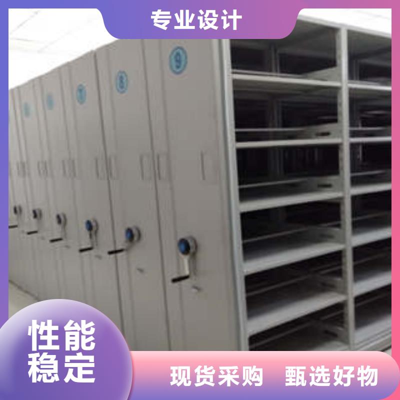 密集图书柜视频-上海市密集图书柜-(周边)可服务区域崇明|青浦|普陀|嘉定|闵行