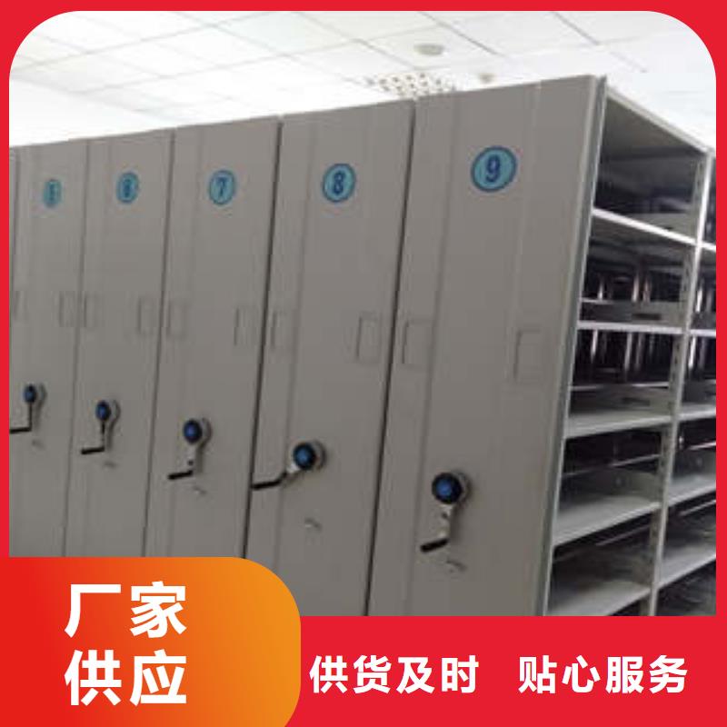 智能密集架视频-智能密集架|萍乡市|上栗|湘东|赣州|景德镇|吉安|上饶|九江