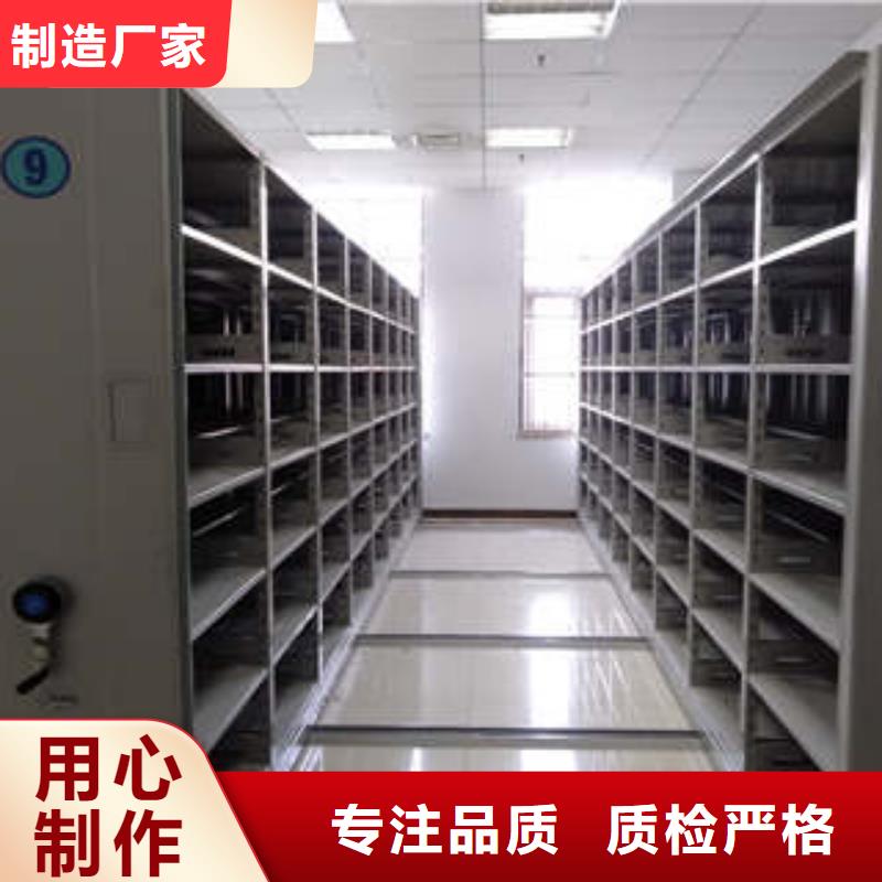 智能密集架视频-智能密集架|浙江省|丽水|台州|嘉兴|衢州|温州
