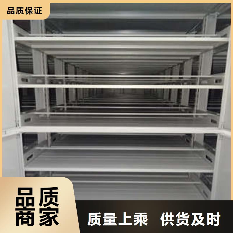 2025已更新密集手摇移动书架海量直销