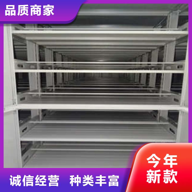 密集图书柜视频-密集图书柜|河南省商丘市|永城|夏邑|漯河|开封|南阳|濮阳