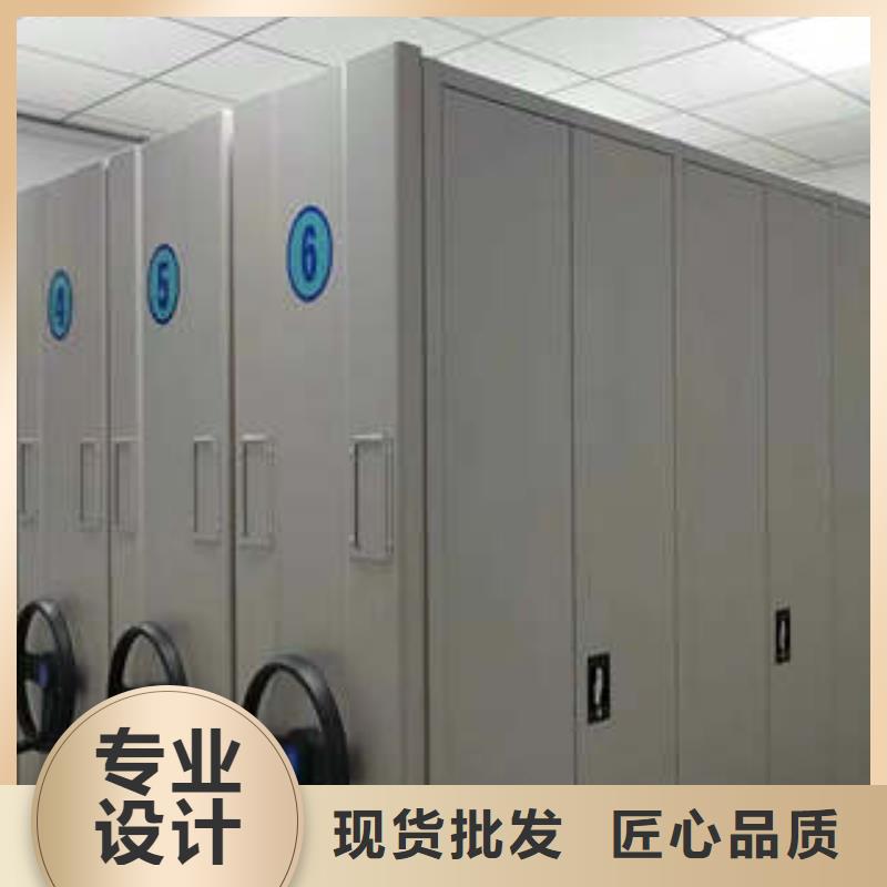 密集图书柜视频-密集图书柜|河南省商丘市|永城|夏邑|漯河|开封|南阳|濮阳