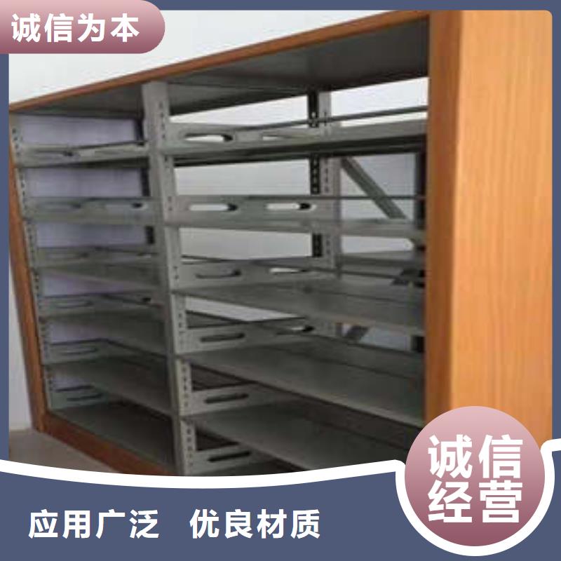 密集图书柜视频-上海市密集图书柜-(周边)可服务区域崇明|青浦|普陀|嘉定|闵行