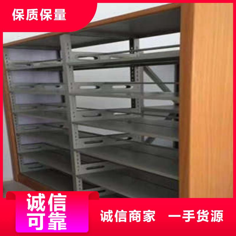 密集图书柜视频-江西省凯美密集图书柜可服务区域上饶|宜春|吉安|赣州等