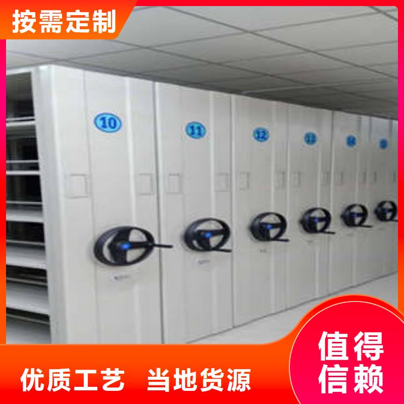 密集图书柜视频-江西省凯美密集图书柜可服务区域上饶|宜春|吉安|赣州等