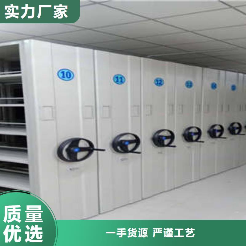 智能密集架视频-智能密集架|萍乡市|上栗|湘东|赣州|景德镇|吉安|上饶|九江