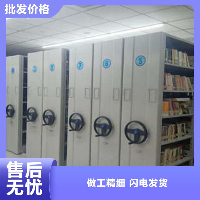 办公密集架视频-办公密集架|湖州市|吴兴|长兴|衢州|杭州|舟山|金华|绍兴|宁波|温州