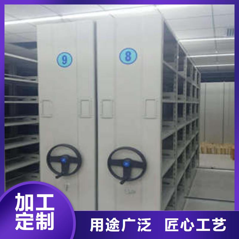 密集图书柜视频-江西省凯美密集图书柜可服务区域上饶|宜春|吉安|赣州等