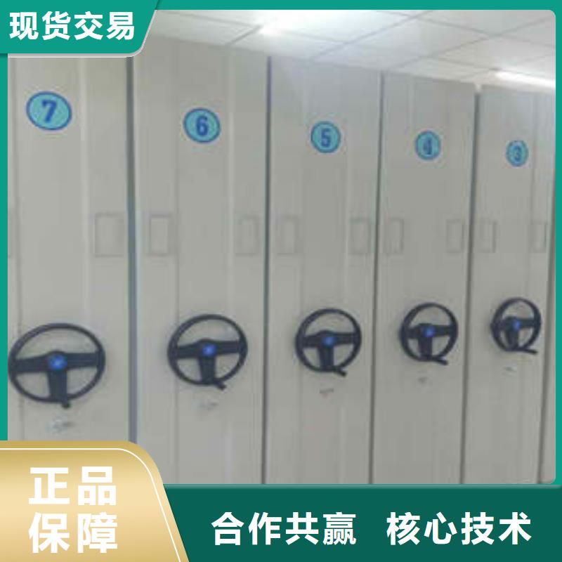 智能密集架视频-智能密集架|广西省南宁市|江南|西乡塘|钦州|北海|来宾|梧州|防城港|百色