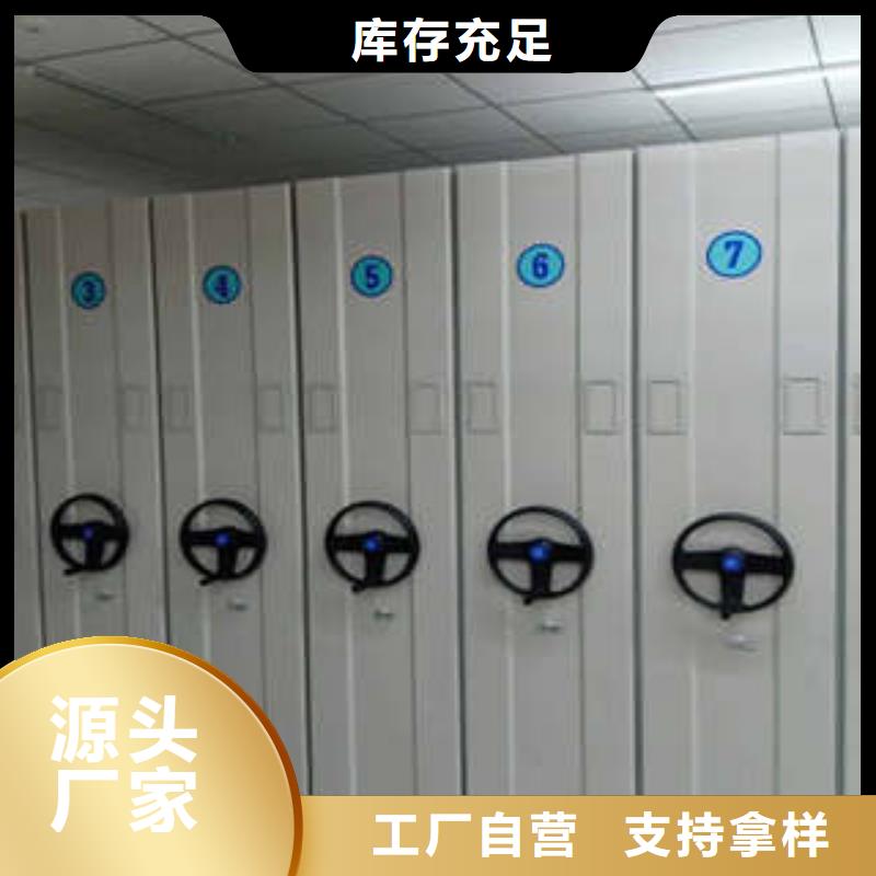 欢迎询价【凯美】屯昌县油画密集架