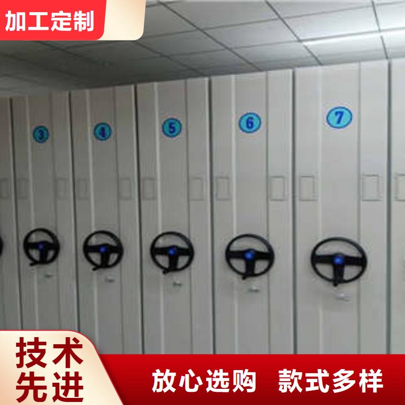 密集档案资料柜视频-忻城|兴宾|南宁|桂林|北海|贵港凯美密集档案资料柜_ 凯美办公家具(来宾市分公司)