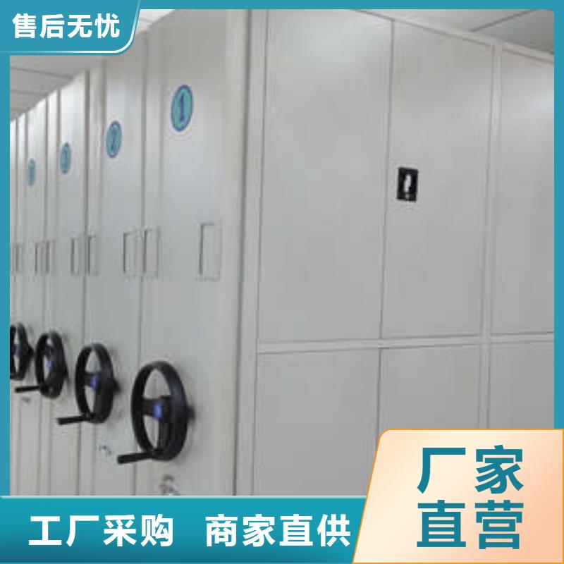 报价单【凯美】种子密集架