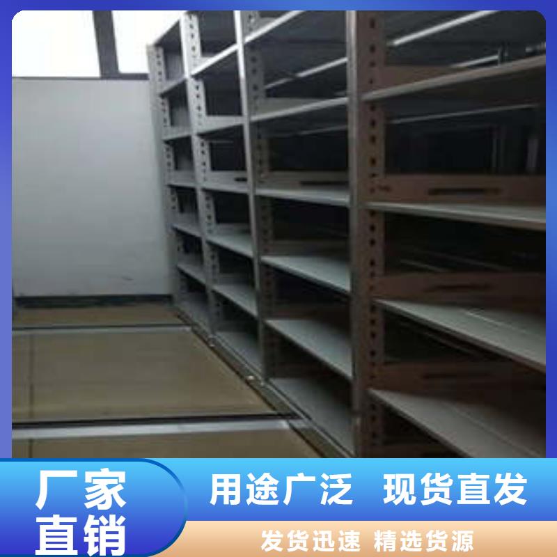 密集图书柜视频-上海市密集图书柜-(周边)可服务区域崇明|青浦|普陀|嘉定|闵行