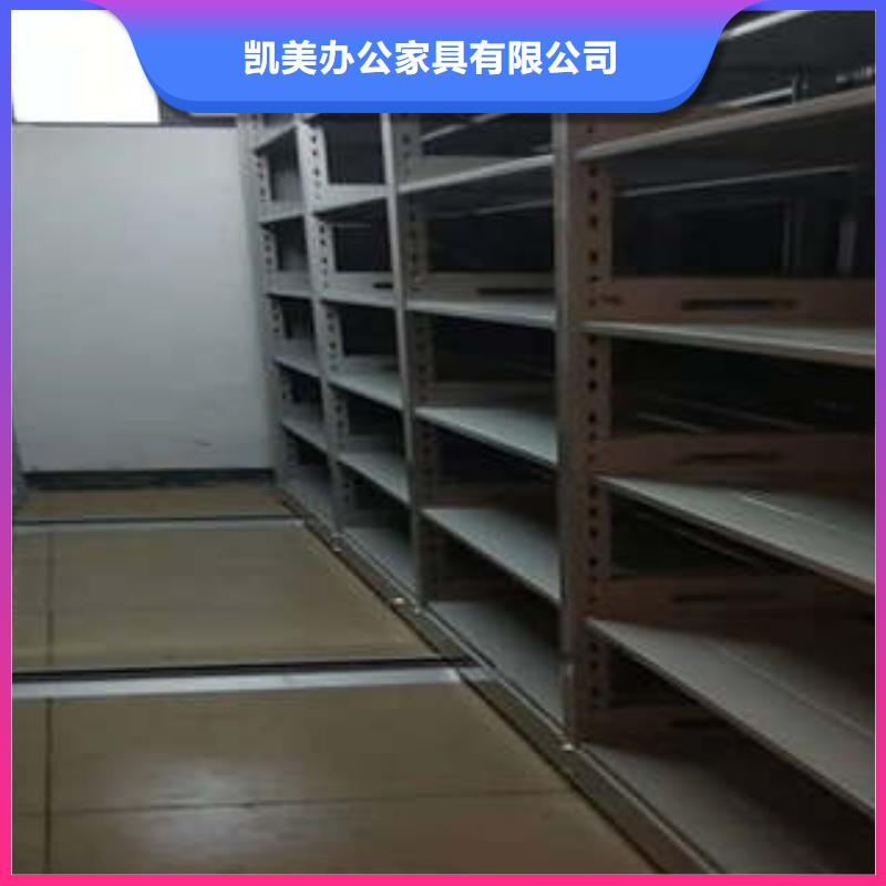 密集图书柜视频-密集图书柜_山东省泰安市市场覆盖岱岳|肥城|滨州|东营|淄博|聊城|济宁|枣庄等