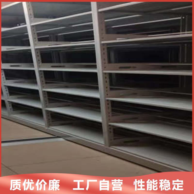 密集图书柜视频-广东省珠海市凯美密集图书柜可服务区域斗门|金湾|佛山|肇庆|江门|广州等
