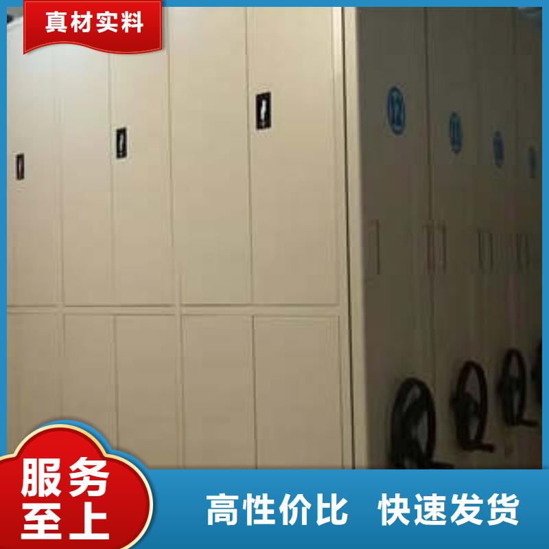 服务热情【凯美】保亭县图书资料室书架