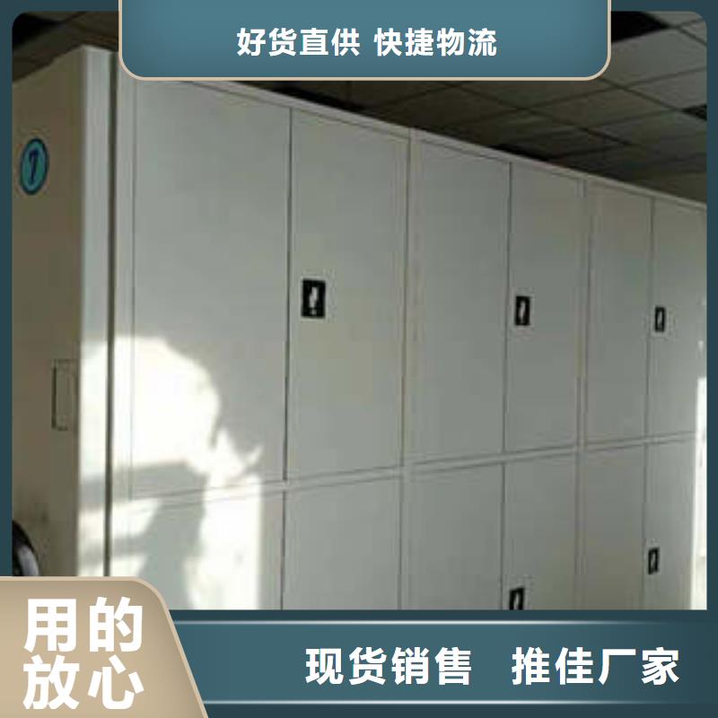 智能密集架视频-智能密集架|浙江省|丽水|台州|嘉兴|衢州|温州