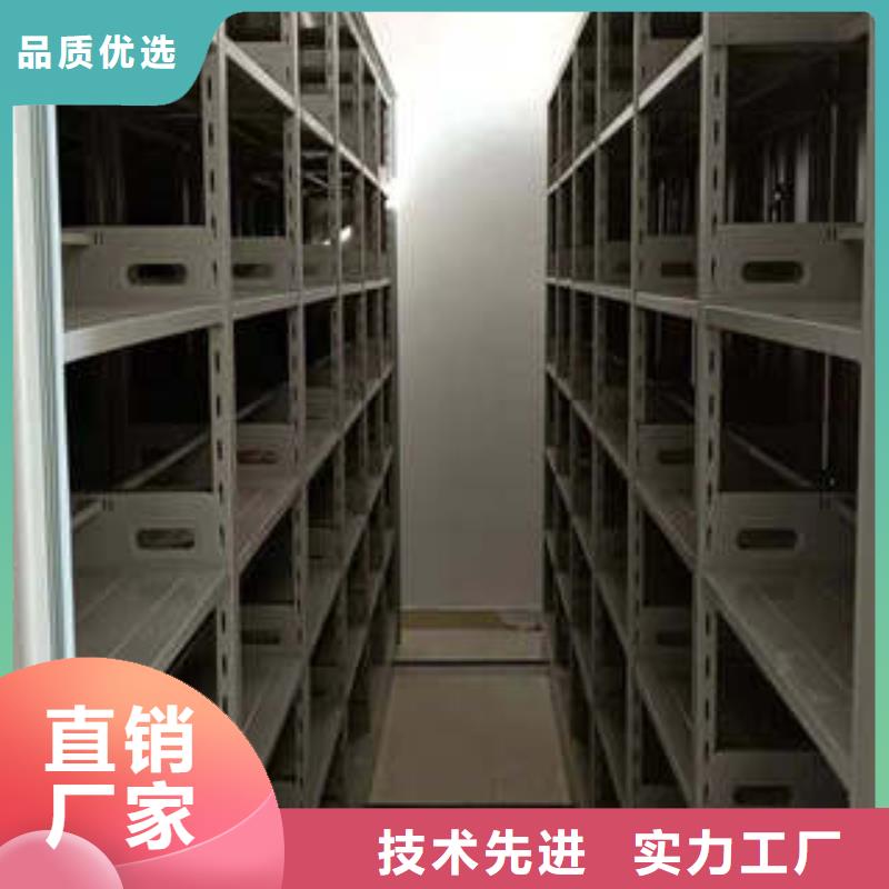 办公密集架视频-办公密集架_河北省张家口市市场覆盖怀来|万全|石家庄|承德|唐山|邢台|衡水|邯郸等