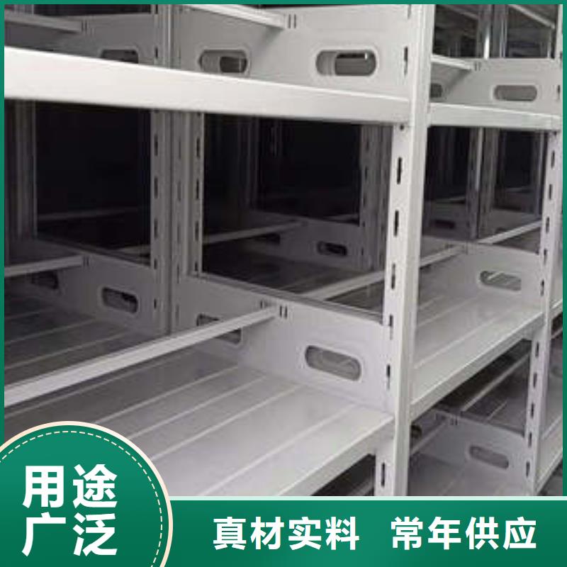 密集档案资料柜视频-忻城|兴宾|南宁|桂林|北海|贵港凯美密集档案资料柜_ 凯美办公家具(来宾市分公司)