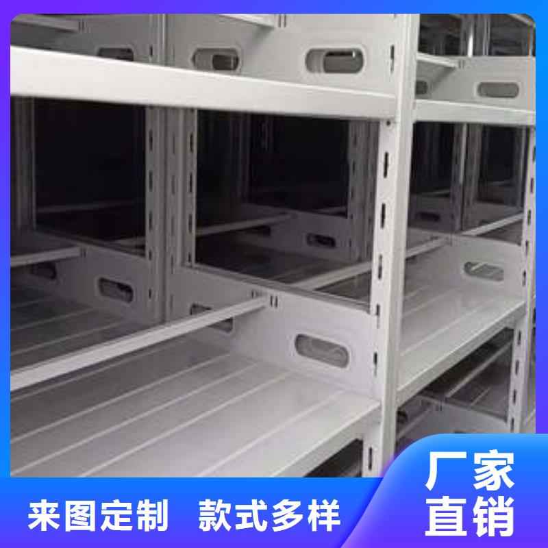 密集图书柜视频-上海市密集图书柜-(周边)可服务区域崇明|青浦|普陀|嘉定|闵行